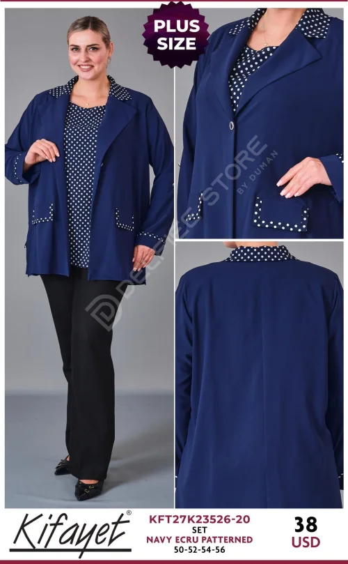 Костюмы и комплекты KIFAYET (Cream, модель KFT27K23526-20) оптом