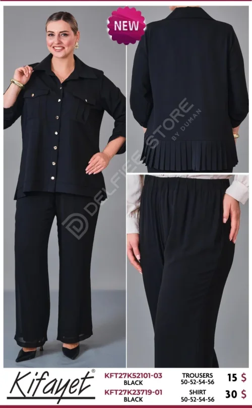Рубашка KIFAYET (Black, модель KFT27K23719-01) оптом