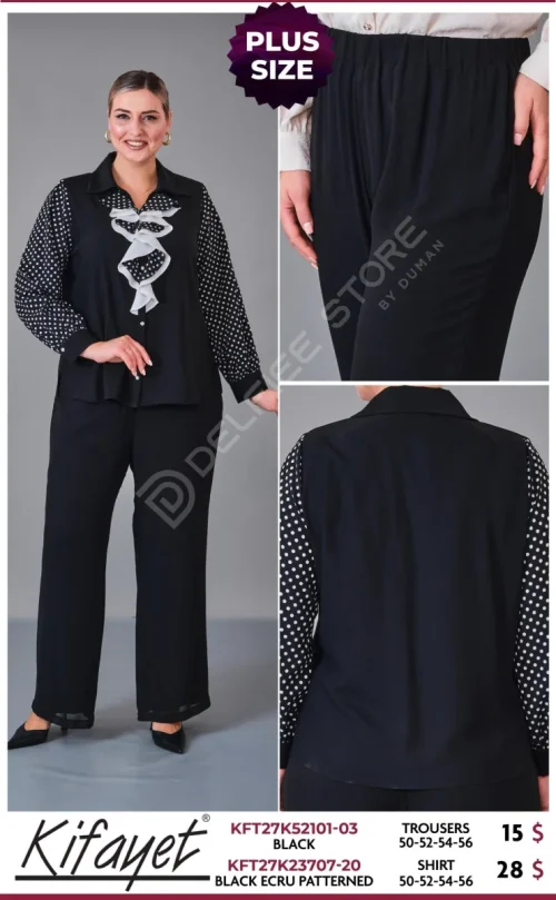 Рубашка KIFAYET (Black, модель KFT27K23707-20) оптом