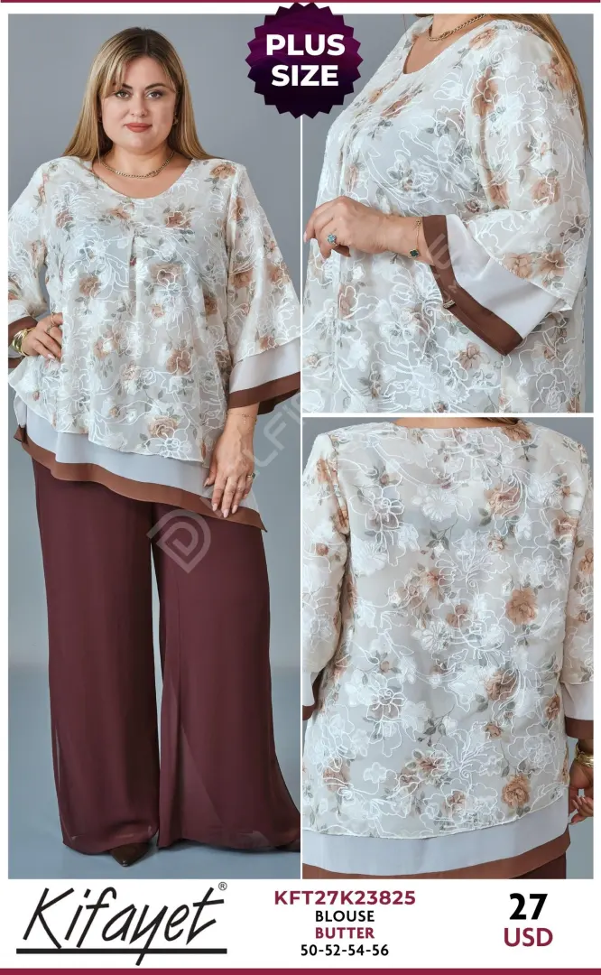 Блузка KIFAYET (Yellow, модель KFT27K23825) оптом