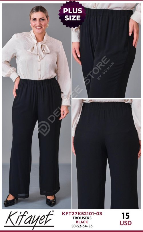 Брюки KIFAYET (Black, модель KFT27K52101-03) оптом