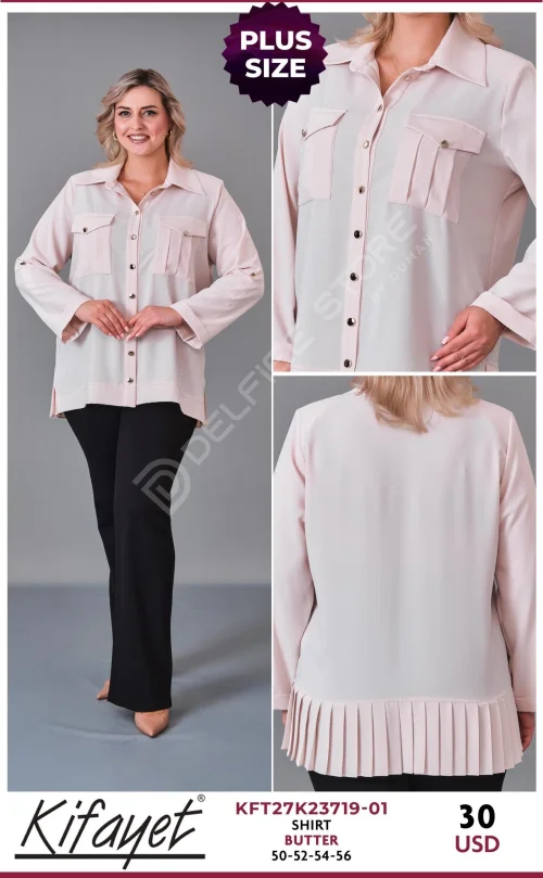 Рубашка KIFAYET (Yellow, модель KFT27K23719-01) оптом