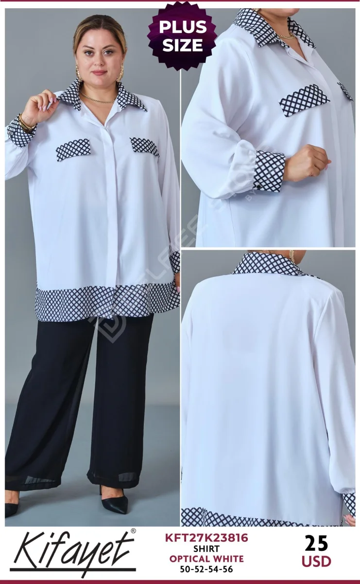 Рубашка KIFAYET (White, модель KFT27K23816) оптом