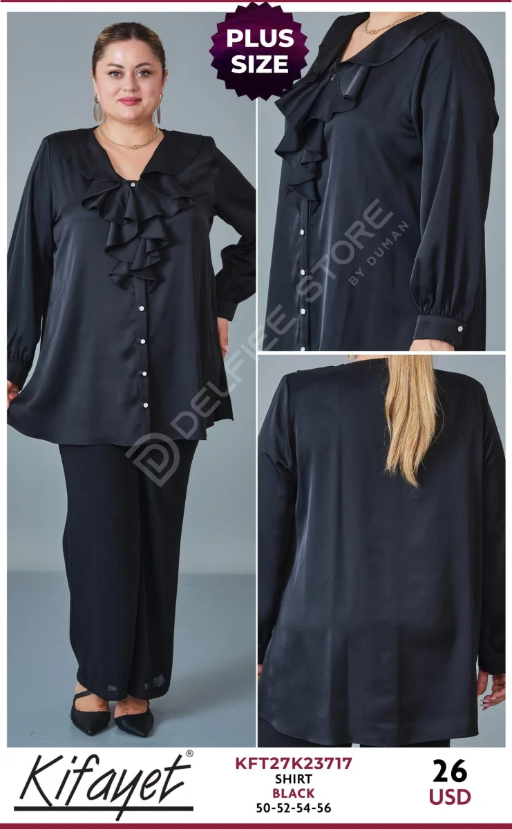 Рубашка KIFAYET (Black, модель KFT27K23717) оптом