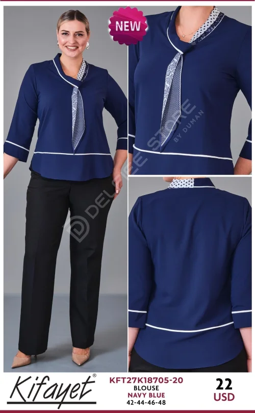 Блузка KIFAYET (Navy, модель KFT27K18705-20) оптом