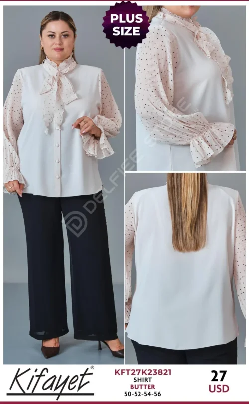 Рубашка KIFAYET (Yellow, модель KFT27K23821) оптом