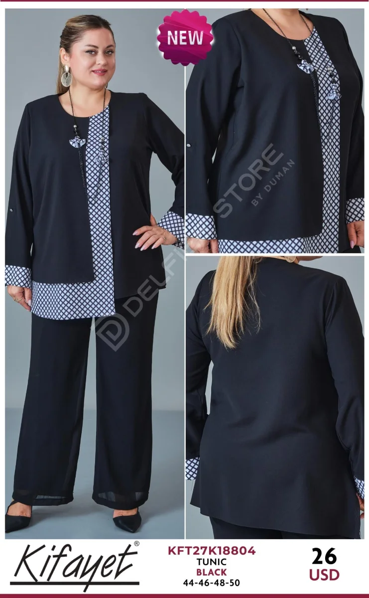 Туника KIFAYET (Black, модель KFT27K18804) оптом