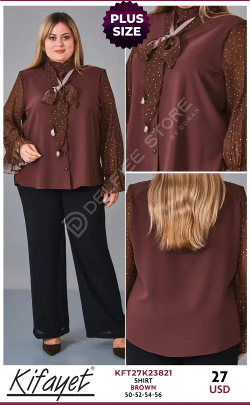 Рубашка KIFAYET (Brown, модель KFT27K23821) оптом