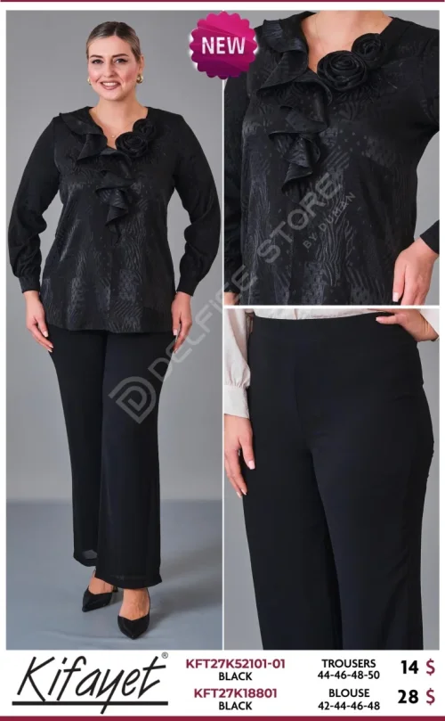 Блузка KIFAYET (Black, модель KFT27K18801) оптом