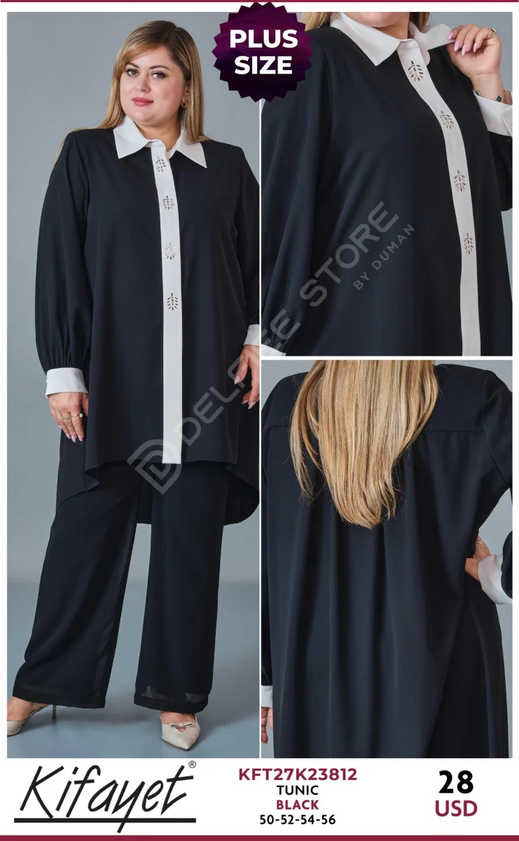 Туника KIFAYET (Black, модель KFT27K23812) оптом