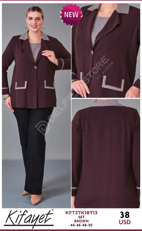 Костюмы и комплекты KIFAYET (Brown, модель KFT27K18713) оптом