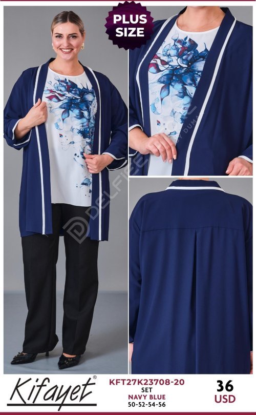 Костюмы и комплекты KIFAYET (Navy, модель KFT27K23708-20) оптом
