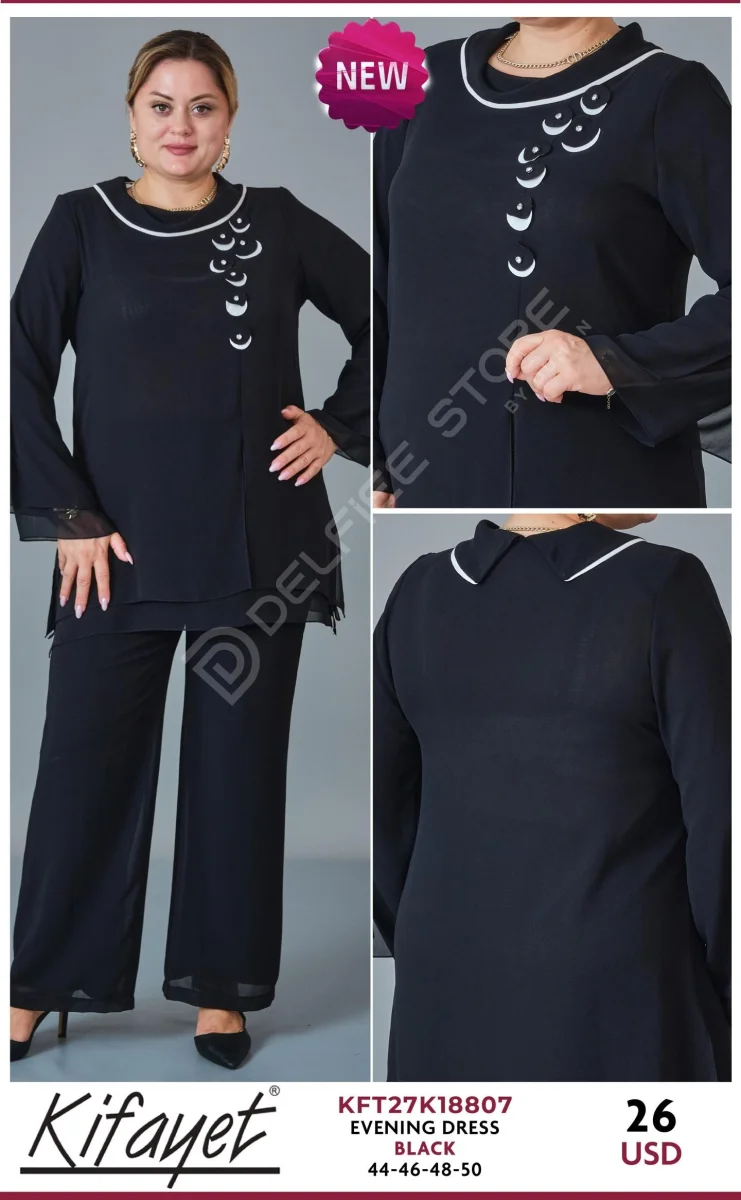 Платье KIFAYET (Black, модель KFT27K18807) оптом