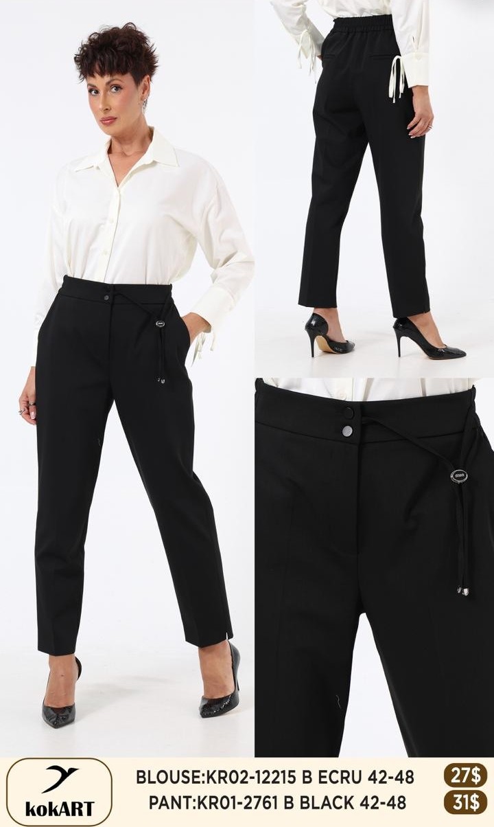 Брюки KOKART (Черный, модель KR01-2761) оптом