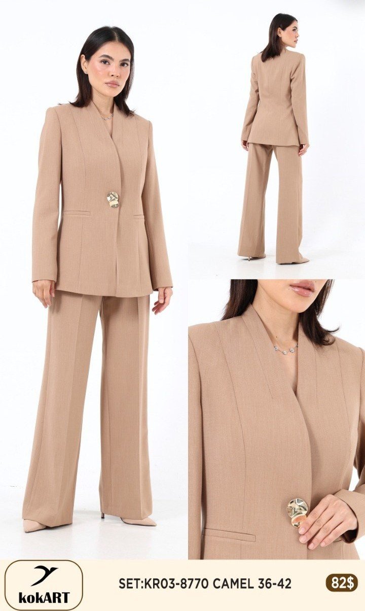 Комплект KOKART (Кэмел, модель KR03-8770) оптом