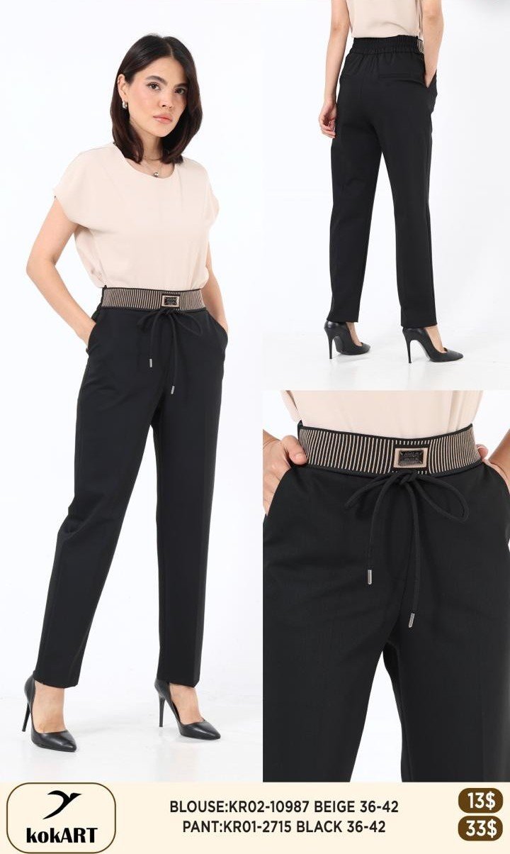 Брюки KOKART (Черный, модель KR01-2715) оптом