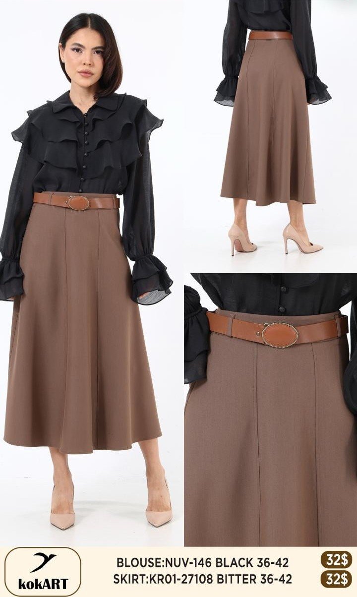 Юбка KOKART (Коричневый, модель KR01-27108) оптом