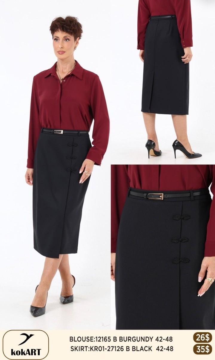 Юбка KOKART (Черный, модель KR0127126) оптом