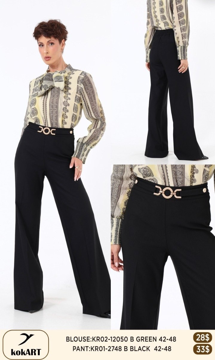 Брюки KOKART (Черный, модель KR012748) оптом