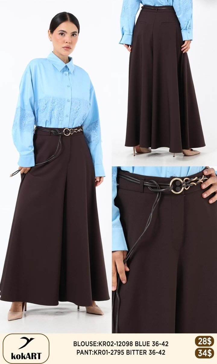 Брюки KOKART (Коричневый, модель KR01-2795) оптом