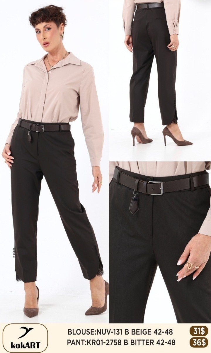 Брюки KOKART (Коричневый, модель KR012758) оптом