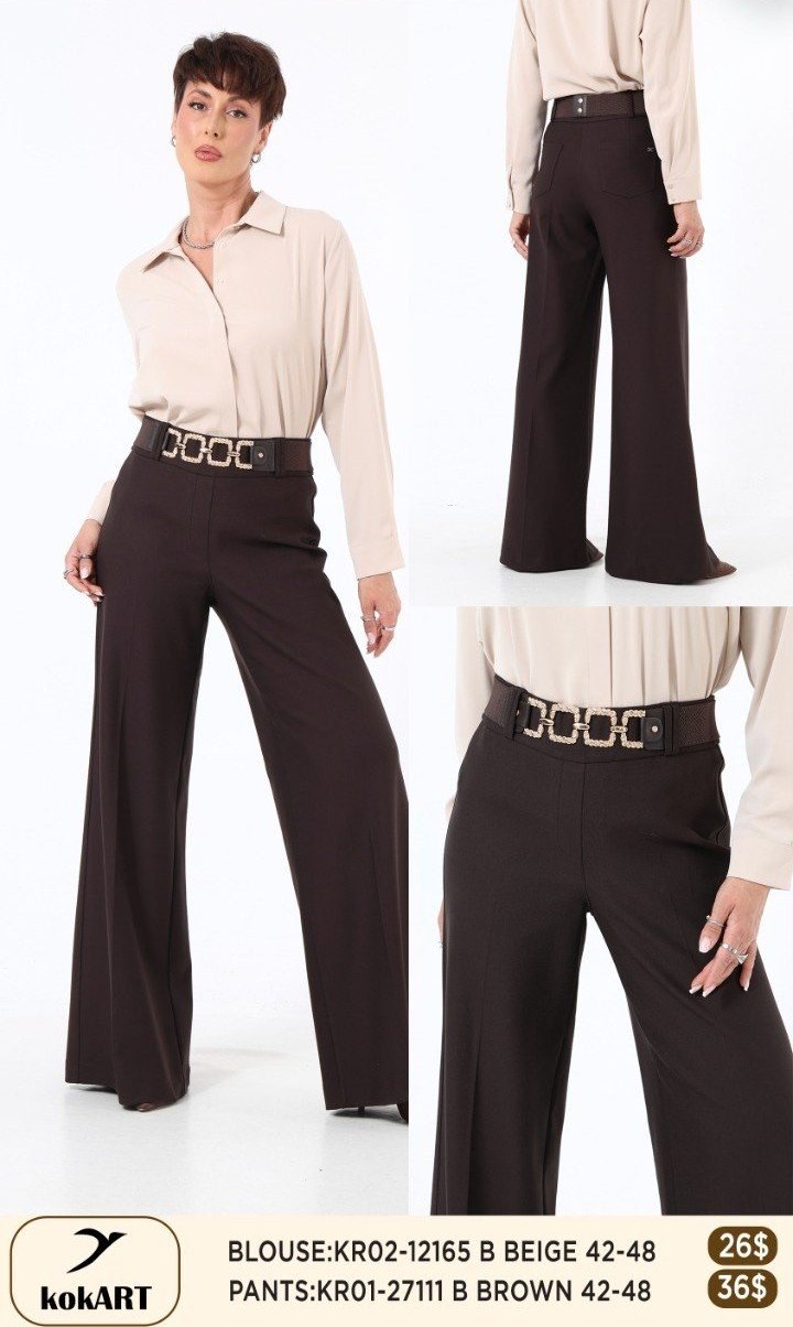 Брюки KOKART (Коричневый, модель KR0127111) оптом