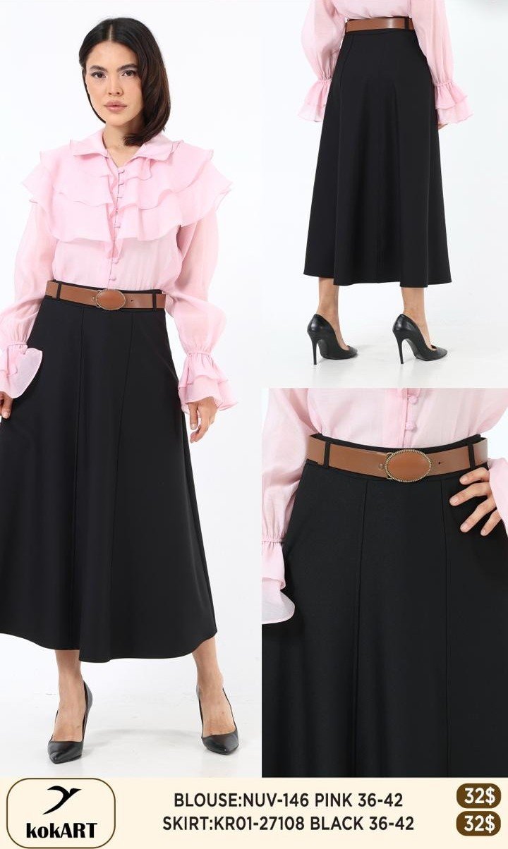 Юбка KOKART (Черный, модель KR01-27108) оптом