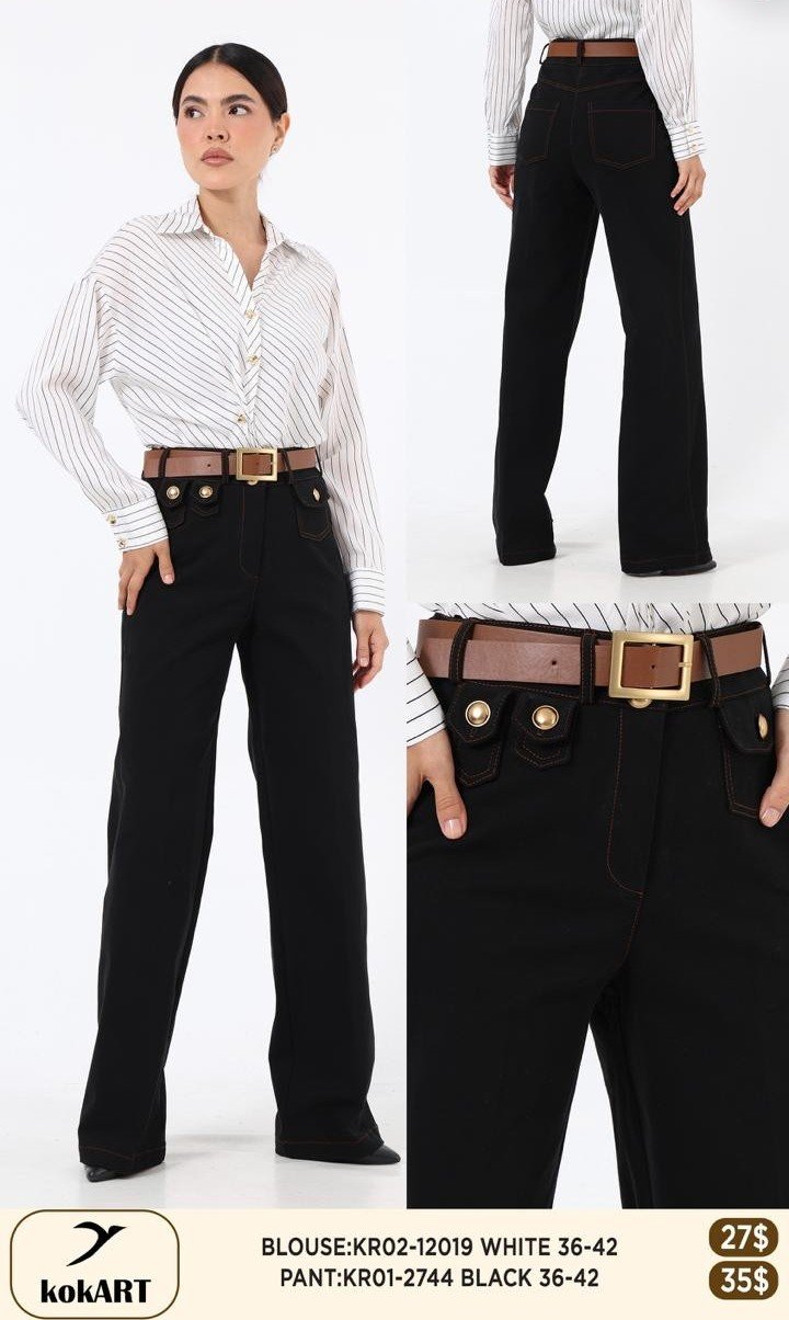 Брюки KOKART (Черный, модель KR01-2744) оптом