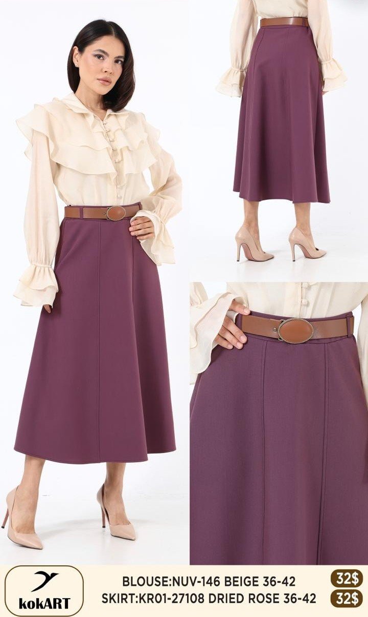 Юбка KOKART (Розовый, модель KR01-27108) оптом