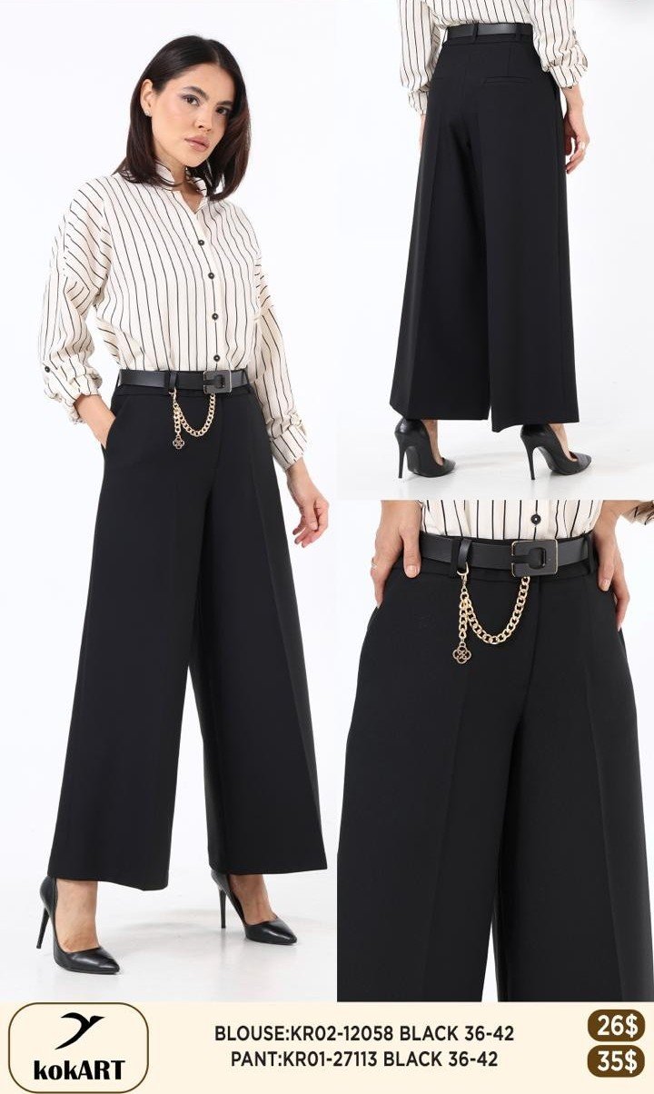 Брюки KOKART (Черный, модель KR01-27113) оптом