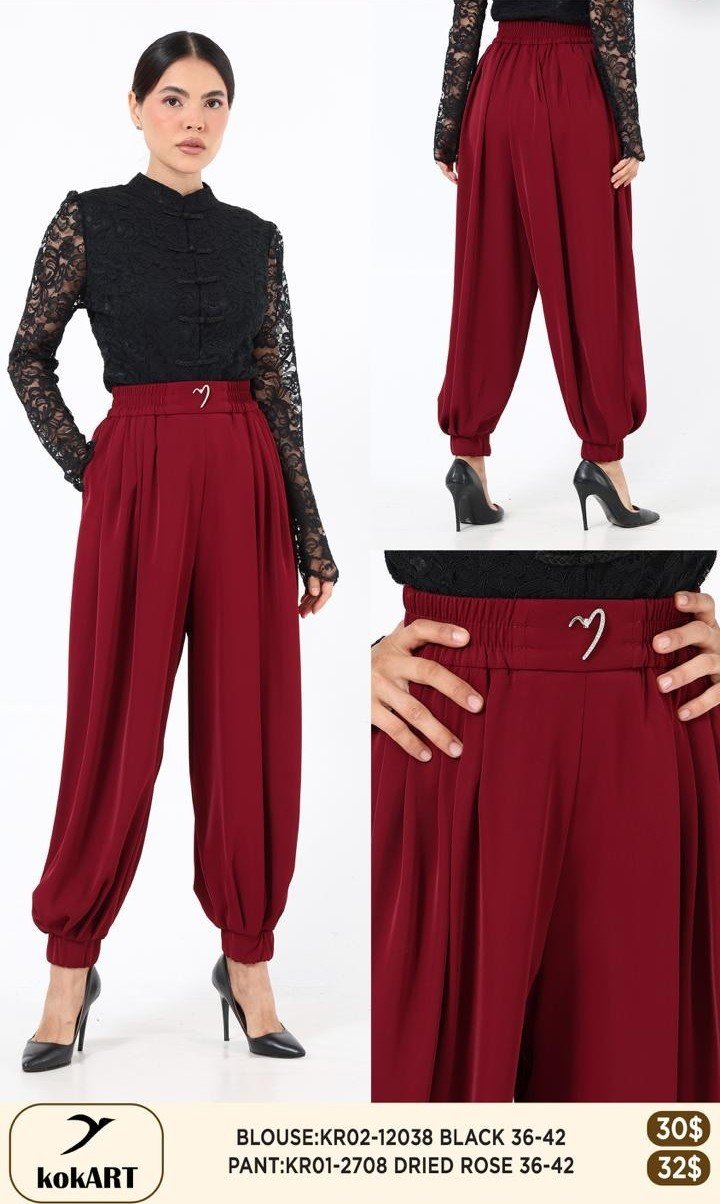 Брюки KOKART (Розовый, модель KR01-2708) оптом