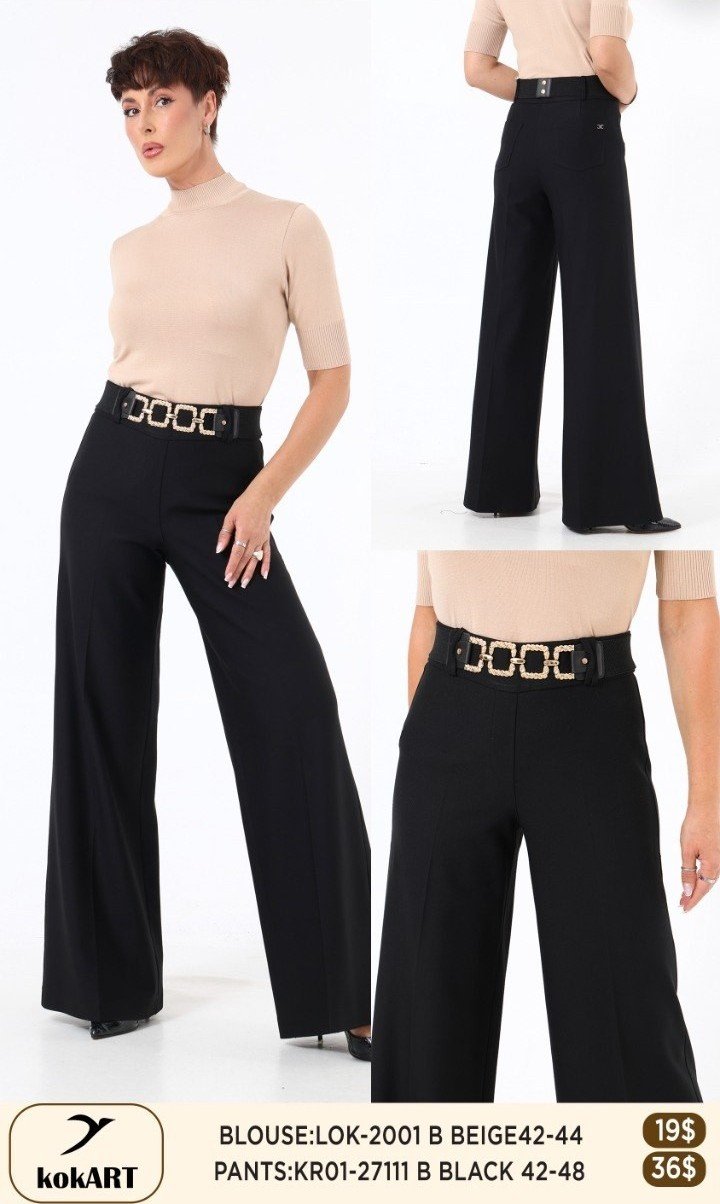 Брюки KOKART (Черный, модель KR0127111) оптом