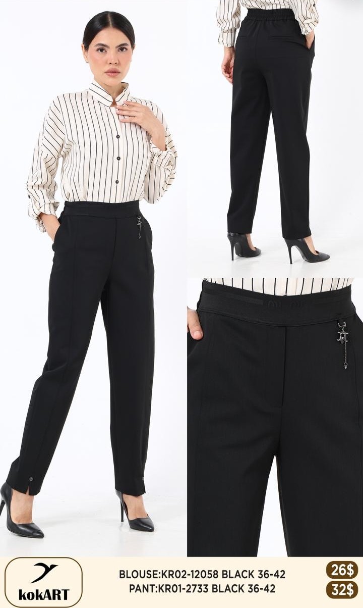 Брюки KOKART (Черный, модель KR01-2733) оптом