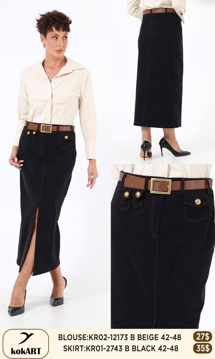 Юбка KOKART (Черный, модель KR01-2743) оптом