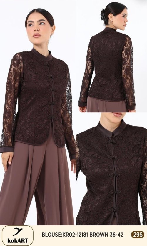 Блузка KOKART (Коричневый, модель KR02-12181) оптом