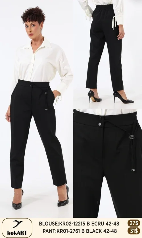 Брюки KOKART (Черный, модель KR01-2761) оптом