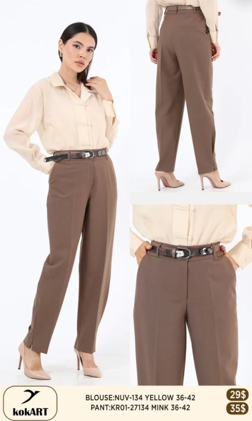 Брюки KOKART (Beige, модель KR01-27134) оптом