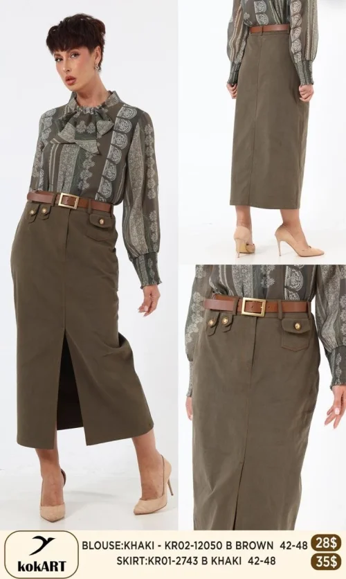 Юбка KOKART (Оливковый, модель KR01-2743) оптом