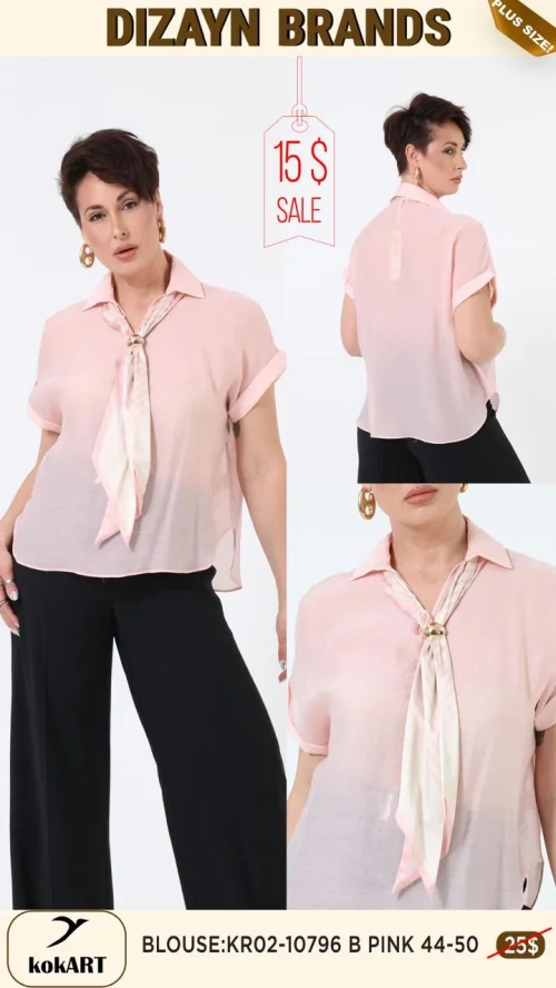 Блузка Kokart (Розовый, модель KR02-10796) оптом