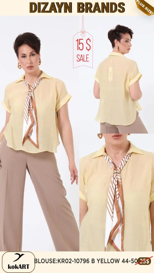 Блузка Kokart (Желтый, модель KR02-10796) оптом
