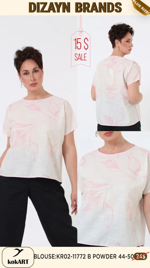 Блузка Kokart (Розовый, модель KR02-11772) оптом