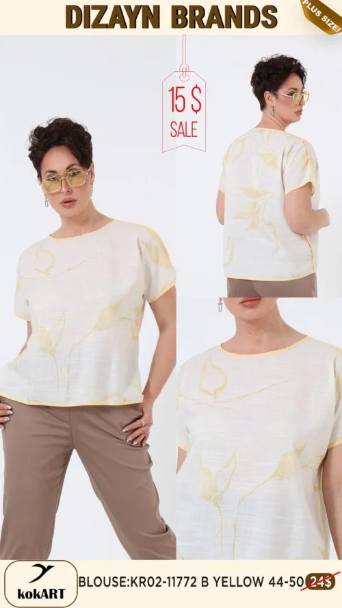 Блузка Kokart (Желтый, модель KR02-11772) оптом