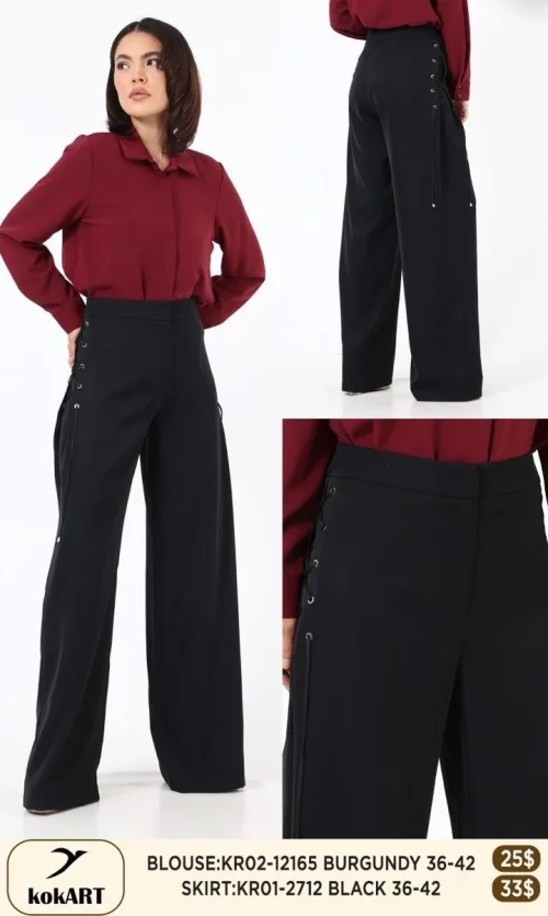 Юбка KOKART (Черный, модель KR01-2712) оптом