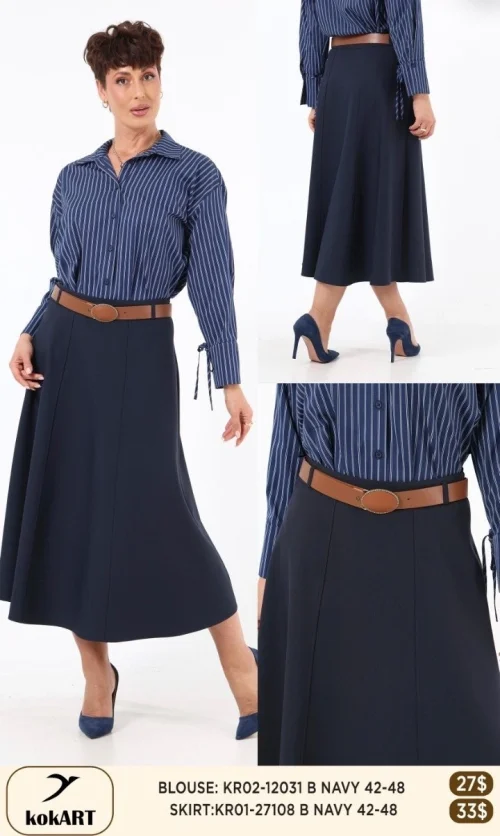 Юбка KOKART (Navy, модель KR0127108) оптом