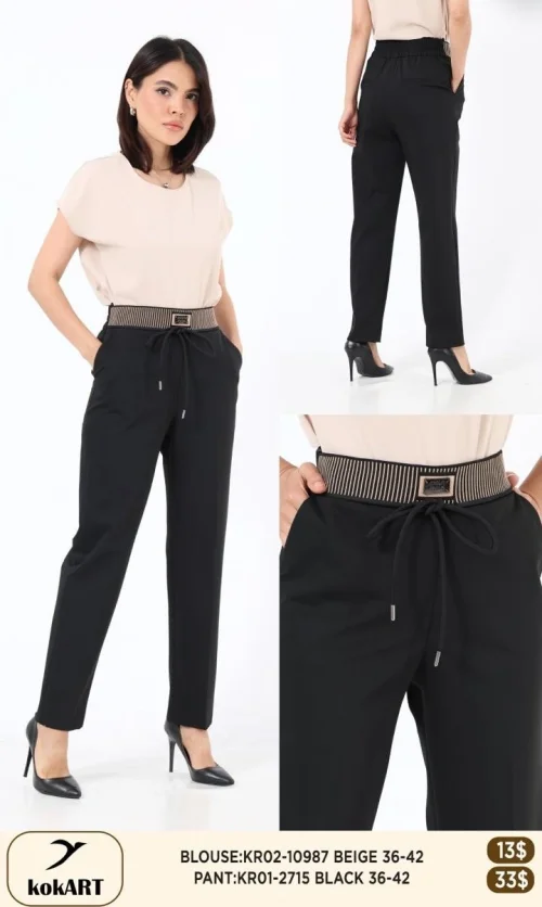 Брюки KOKART (Черный, модель KR01-2715) оптом