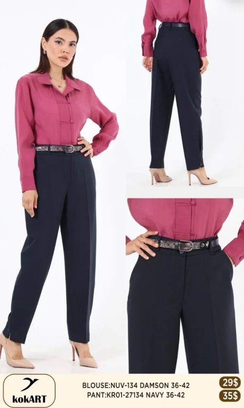 Брюки KOKART (Navy, модель KR01-27134) оптом
