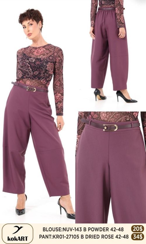 Брюки KOKART (Розовый, модель KR01-27105) оптом