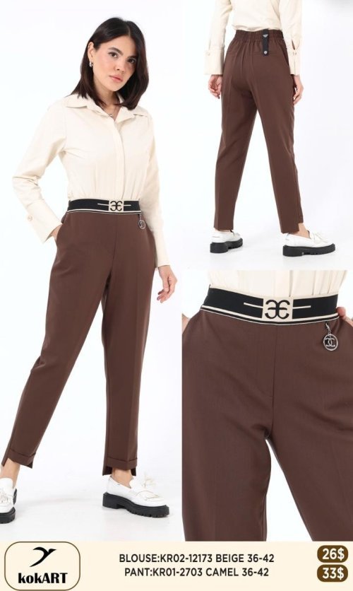 Брюки KOKART (Кэмел, модель KR01-2703) оптом