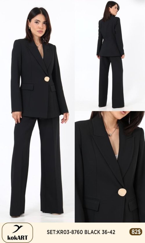 Комплект KOKART (Черный, модель KR03-8760) оптом
