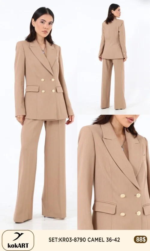 Костюмы и комплекты KOKART (Кэмел, модель KR03-8790) оптом